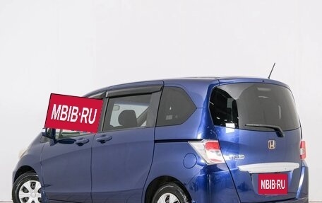 Honda Freed I, 2015 год, 1 299 000 рублей, 5 фотография