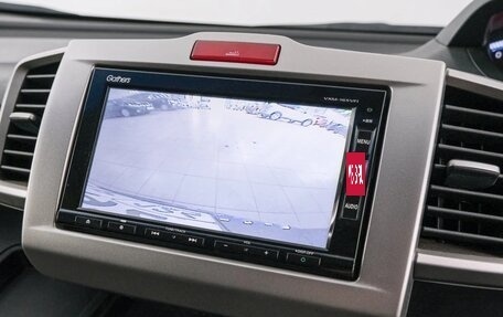 Honda Freed I, 2015 год, 1 299 000 рублей, 16 фотография