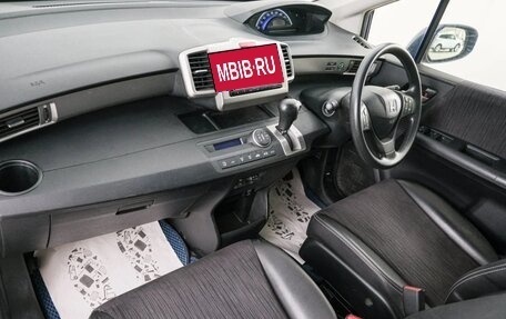 Honda Freed I, 2015 год, 1 299 000 рублей, 13 фотография