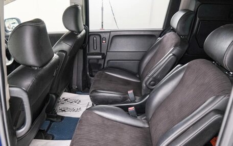 Honda Freed I, 2015 год, 1 299 000 рублей, 20 фотография