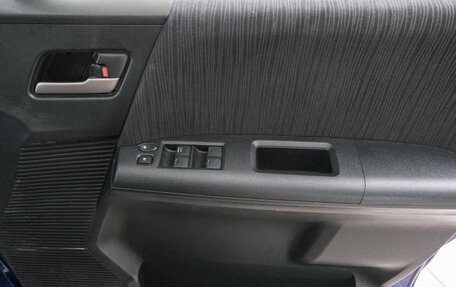Honda Freed I, 2015 год, 1 299 000 рублей, 19 фотография
