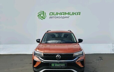 Volkswagen Taos, 2021 год, 2 430 000 рублей, 2 фотография