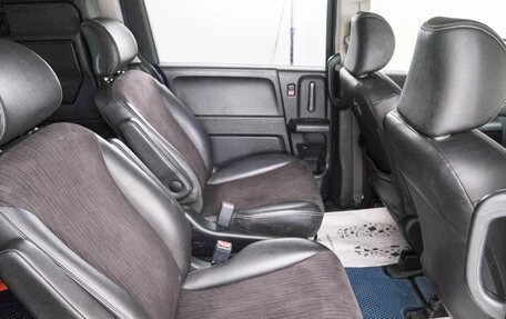 Honda Freed I, 2015 год, 1 299 000 рублей, 21 фотография