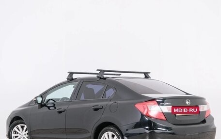 Honda Civic IX, 2012 год, 1 249 000 рублей, 5 фотография