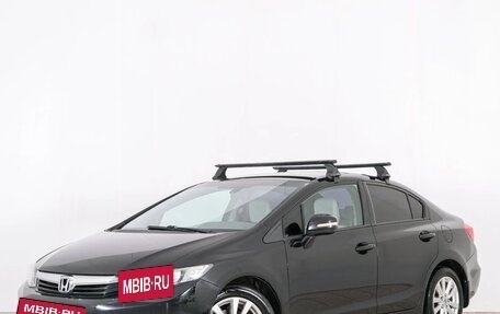 Honda Civic IX, 2012 год, 1 249 000 рублей, 4 фотография