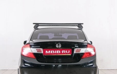 Honda Civic IX, 2012 год, 1 249 000 рублей, 6 фотография