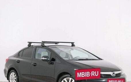 Honda Civic IX, 2012 год, 1 249 000 рублей, 2 фотография