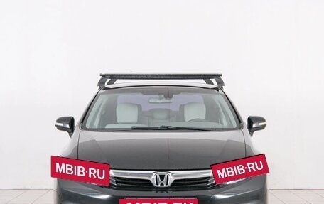 Honda Civic IX, 2012 год, 1 249 000 рублей, 3 фотография