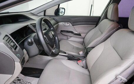 Honda Civic IX, 2012 год, 1 249 000 рублей, 8 фотография
