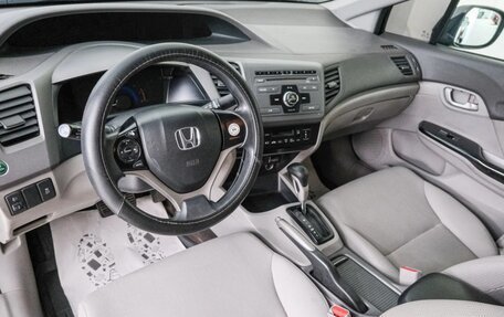 Honda Civic IX, 2012 год, 1 249 000 рублей, 9 фотография