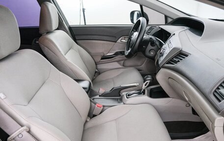 Honda Civic IX, 2012 год, 1 249 000 рублей, 14 фотография
