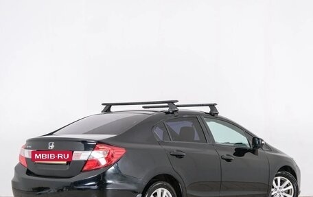 Honda Civic IX, 2012 год, 1 249 000 рублей, 7 фотография