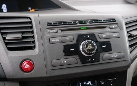 Honda Civic IX, 2012 год, 1 249 000 рублей, 16 фотография