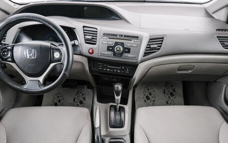 Honda Civic IX, 2012 год, 1 249 000 рублей, 11 фотография