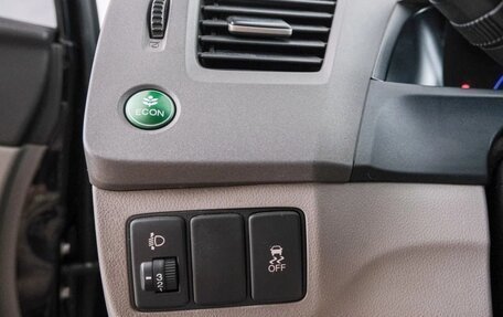 Honda Civic IX, 2012 год, 1 249 000 рублей, 19 фотография