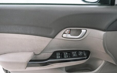 Honda Civic IX, 2012 год, 1 249 000 рублей, 20 фотография