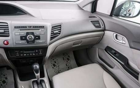 Honda Civic IX, 2012 год, 1 249 000 рублей, 12 фотография