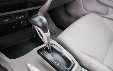 Honda Civic IX, 2012 год, 1 249 000 рублей, 18 фотография