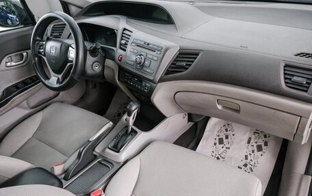 Honda Civic IX, 2012 год, 1 249 000 рублей, 13 фотография