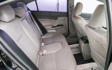 Honda Civic IX, 2012 год, 1 249 000 рублей, 22 фотография