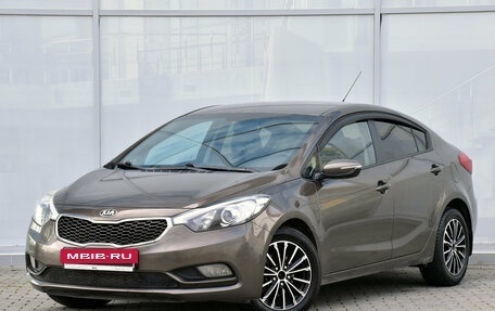 KIA Cerato III, 2015 год, 1 075 000 рублей, 2 фотография