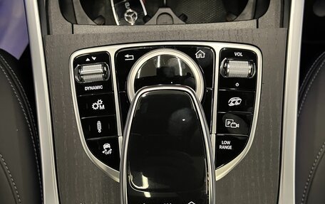 Mercedes-Benz G-Класс W463 рестайлинг _iii, 2020 год, 17 900 000 рублей, 32 фотография