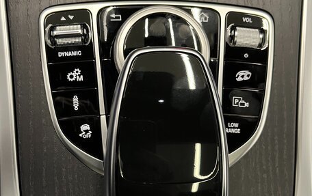 Mercedes-Benz G-Класс W463 рестайлинг _iii, 2020 год, 17 900 000 рублей, 40 фотография