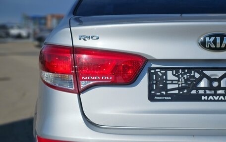 KIA Rio III рестайлинг, 2016 год, 1 200 000 рублей, 11 фотография