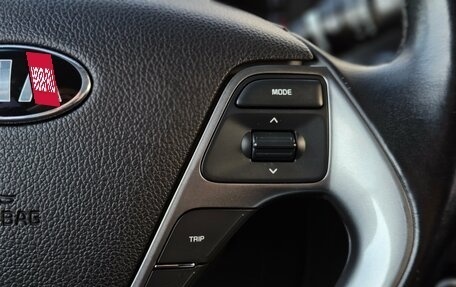KIA Rio III рестайлинг, 2016 год, 1 200 000 рублей, 28 фотография