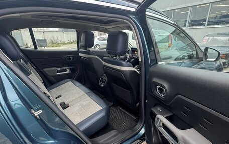 Citroen C5 Aircross I, 2023 год, 2 675 000 рублей, 12 фотография