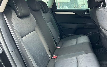 Citroen C4 II рестайлинг, 2011 год, 620 000 рублей, 12 фотография