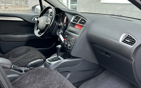 Citroen C4 II рестайлинг, 2011 год, 620 000 рублей, 13 фотография