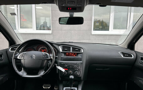 Citroen C4 II рестайлинг, 2011 год, 620 000 рублей, 14 фотография