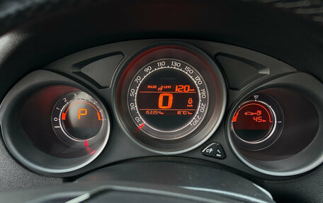 Citroen C4 II рестайлинг, 2011 год, 620 000 рублей, 18 фотография