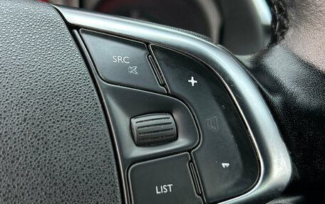 Citroen C4 II рестайлинг, 2011 год, 620 000 рублей, 17 фотография