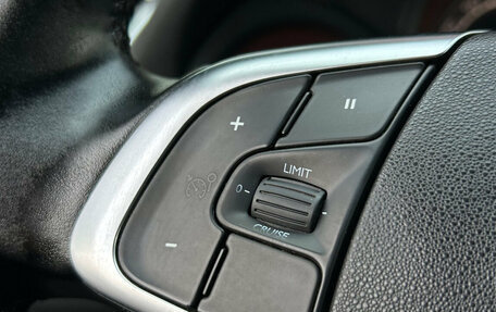 Citroen C4 II рестайлинг, 2011 год, 620 000 рублей, 16 фотография