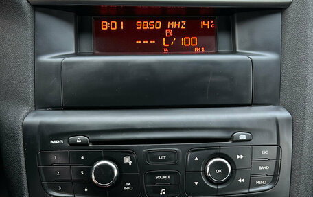 Citroen C4 II рестайлинг, 2011 год, 620 000 рублей, 19 фотография
