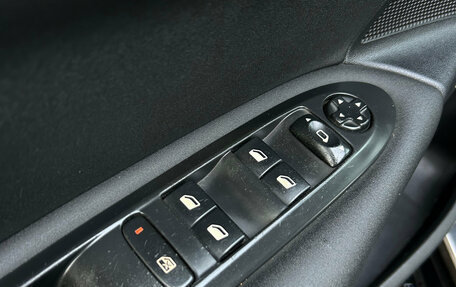 Citroen C4 II рестайлинг, 2011 год, 620 000 рублей, 22 фотография