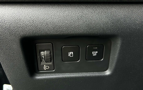 Citroen C4 II рестайлинг, 2011 год, 620 000 рублей, 23 фотография