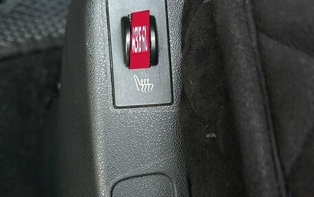 Citroen C4 II рестайлинг, 2011 год, 620 000 рублей, 21 фотография