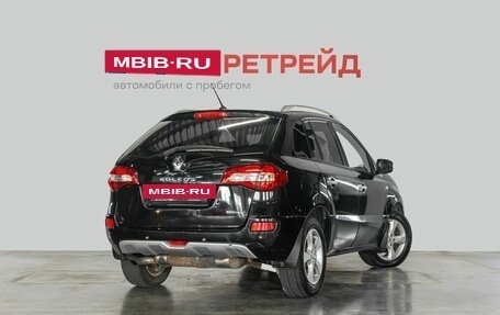 Renault Koleos I рестайлинг 2, 2008 год, 749 000 рублей, 5 фотография