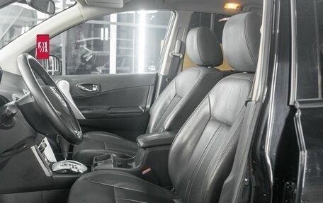 Renault Koleos I рестайлинг 2, 2008 год, 749 000 рублей, 10 фотография