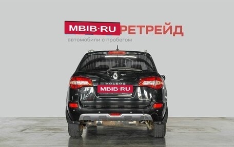 Renault Koleos I рестайлинг 2, 2008 год, 749 000 рублей, 6 фотография