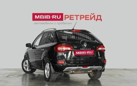 Renault Koleos I рестайлинг 2, 2008 год, 749 000 рублей, 7 фотография