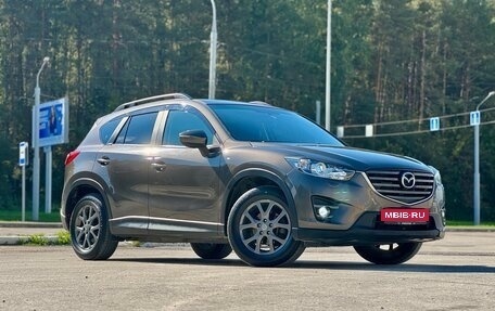 Mazda CX-5 II, 2016 год, 2 100 000 рублей, 1 фотография