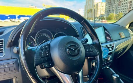 Mazda CX-5 II, 2016 год, 2 100 000 рублей, 13 фотография