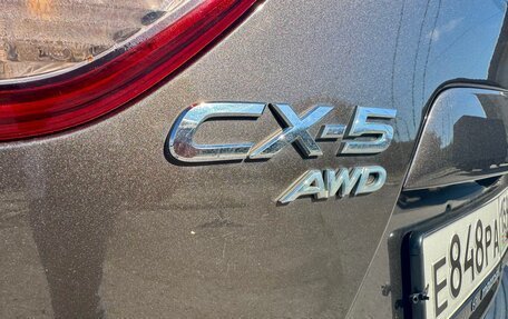 Mazda CX-5 II, 2016 год, 2 100 000 рублей, 15 фотография