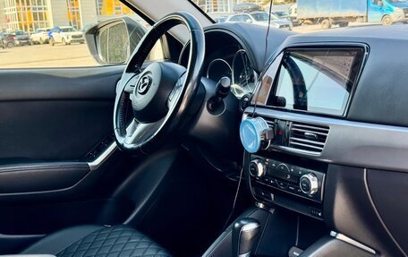 Mazda CX-5 II, 2016 год, 2 100 000 рублей, 9 фотография