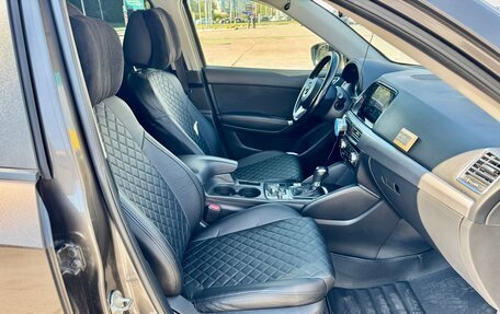 Mazda CX-5 II, 2016 год, 2 100 000 рублей, 8 фотография