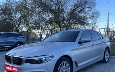BMW 5 серия, 2017 год, 3 200 000 рублей, 1 фотография